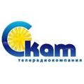 Скат. Телерадиокомпания. Самарская область Скат. Телерадиокомпания. Самарская область